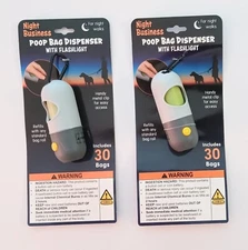 Night Business Poop Bag Dispenser with Flashlight 2 pack Each includes 30 bags