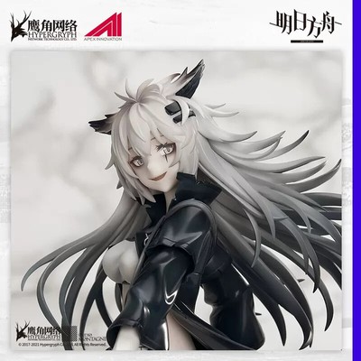 Zhongkaihua Arknights Figurine brillante de 19 cm en PVC pour décoration de bureau, cadeau d'anniversaire