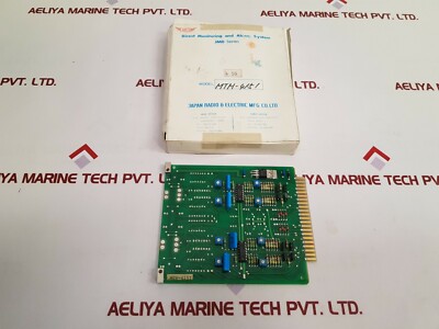 Jrcs mtm-4151 direct monitoring and alarm system new