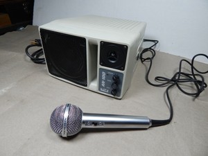 self contained pa system