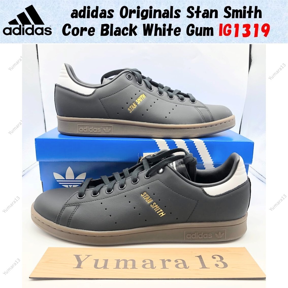 adidas Originals Stan Smith Core Black White Gum IG1319 Men
