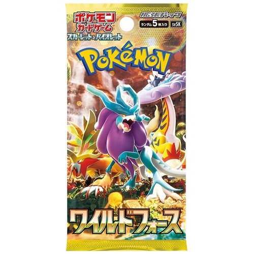 Pokemon Card Booster Box Wild Force & Cyber Judge sv5K sv5M Japanese NO Shrink - Picture 2 of 15