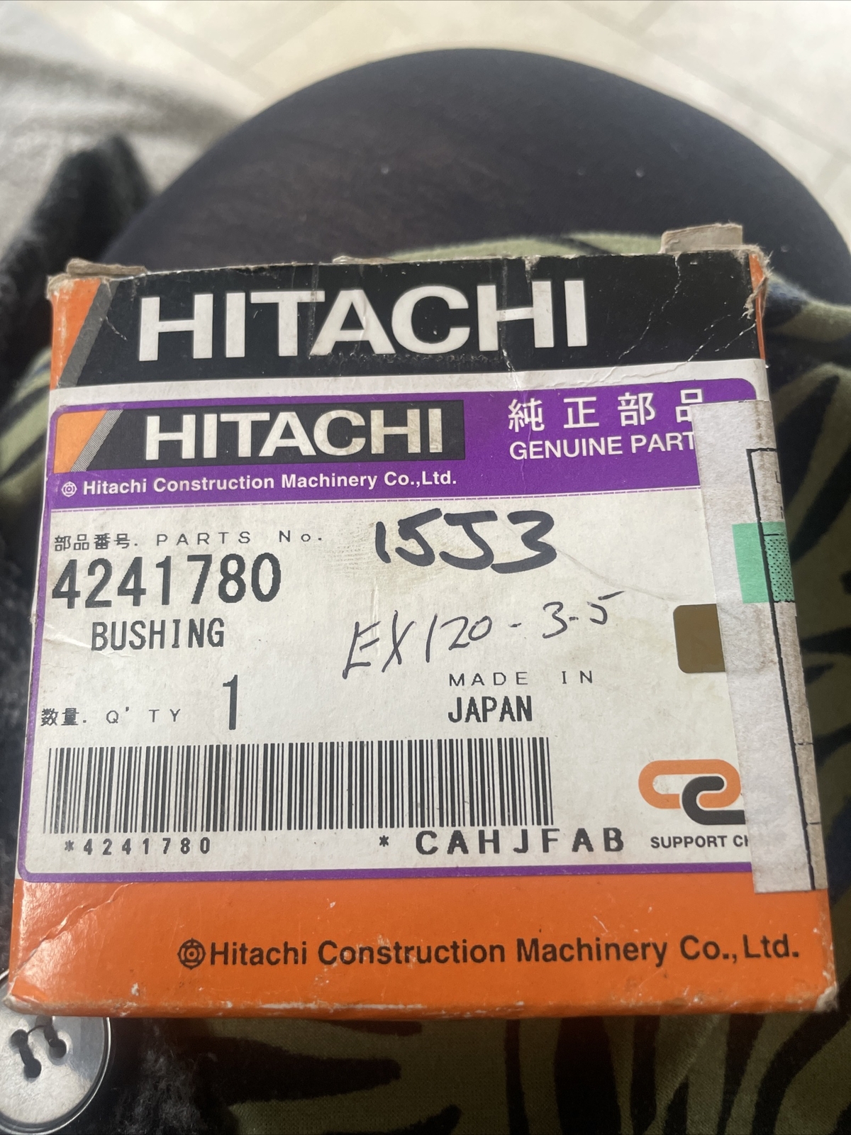 HITACHI EXCAVATOR BUSH 71452164 4241780 80mm ID 85mm OD X 20mm for 