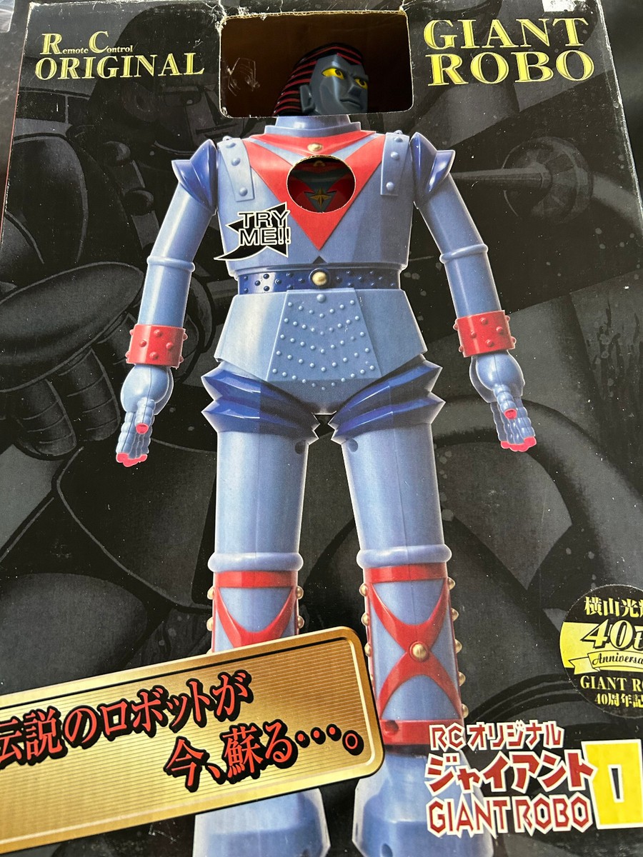 ジャイアントロボ RCオリジナル 40周年記念 Giant | RC GIANT ROBO 40