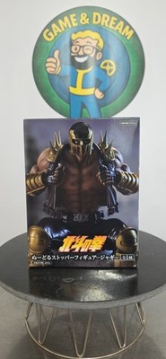 Fist of the North Star Noodle Stopper Figur Jagi Figur FuRyu 15 cm Ken Shiro
