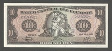 Ecuador 10 Sucres 29.4.1986; AU+; P-121; BNB-B1841d; Series:  LM 