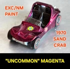 Hot Wheels Redlines EXC/NM VTG ©1970 "UNCOMMON" MAGENTA Sand Crab USA BEAUTIFUL