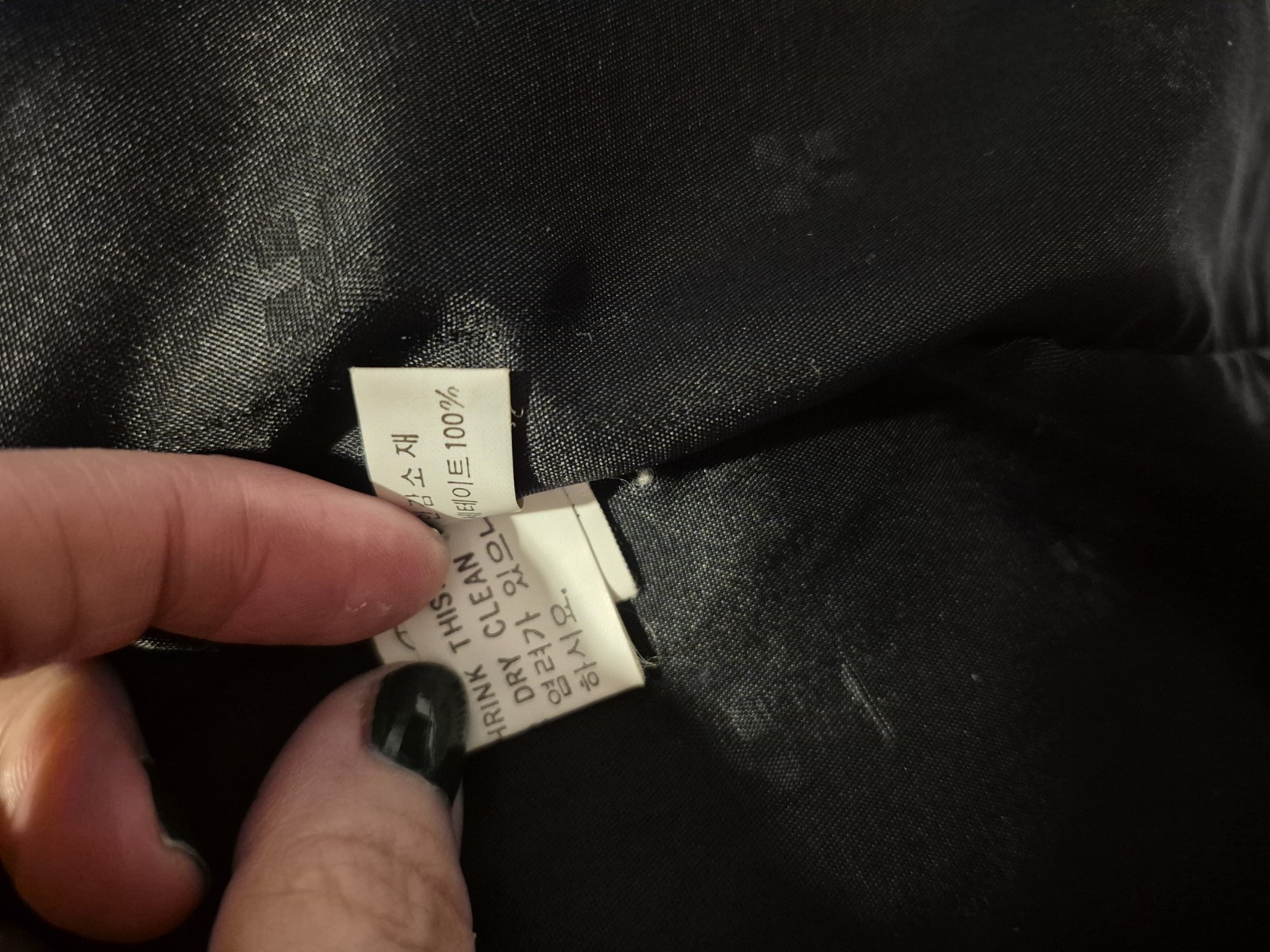 Selrabi Collection Black Button Collared Mid-Leng… - image 8