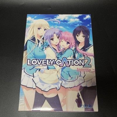 LOVELYxCATION 2 First Limited Edition Japanese PC VN Game for Windows USED