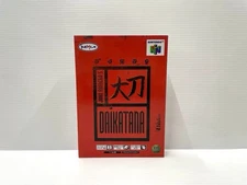 John Romero's Daikatana Nintendo 64 N64 Kemco Retro Vintage Game UnusedExcellent