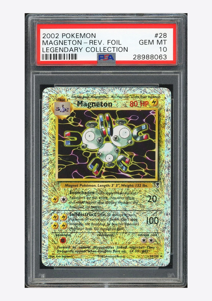ギャラドス リバースホロ レジェンダリーコレクション 英語版 海外版 PSA6 Pokémon TCG Professional Sports Authenticator (PSA) Legendary
