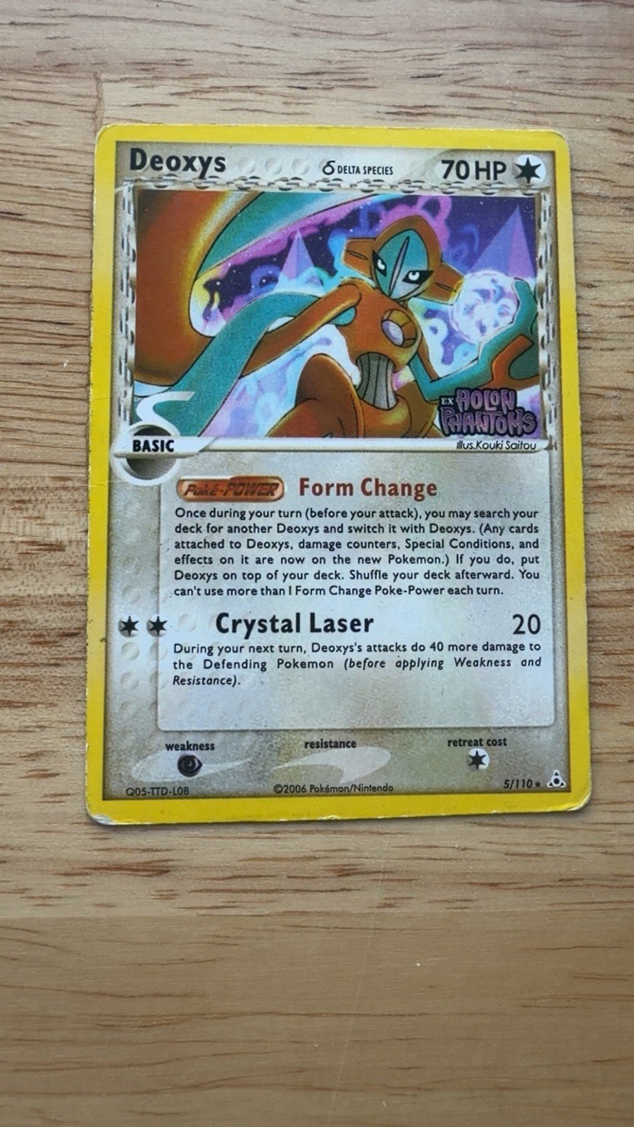 Deoxys Delta Species 5/110 EX Holon Phantom M/NM