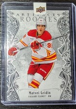 2025-26 Artifacts Hockey Matvei Gridin Rookie Redemption