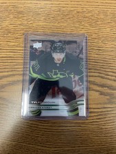 2025-26 Upper Deck Series 1 - Tyler Seguin #51 Clear Cut