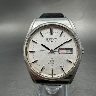 Seiko Type II Watch Men 36mm Silver Dial Silver Tone Daydate 7546