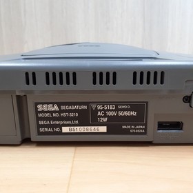 SEGA SATURN Gray console & Virtua Gun with Box, 5 Games & 1 controller Japanese