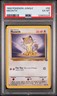 1999 POKEMON JUNGLE #56 MEOWTH PSA 6