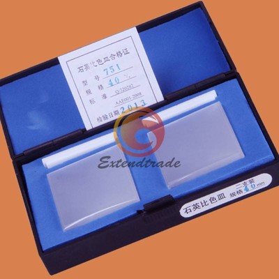 2PCS 751   CUVETTES CUVETTE CELL OPEN TOP WITH LID 40mm 14ml #D2