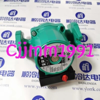 1PC York Air Conditioning Industrial Circulating Pump Star S 21 FX, 3-Speed #LM