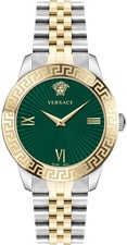 Versace VEVC01021 Greca Signature Lady green silver gold Steel Women's Watch NEW