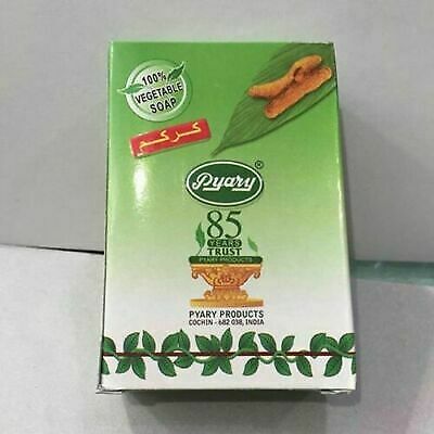 20  pcs Pyary ayurvedic turmeric soap 75 gms natural vegetable source 