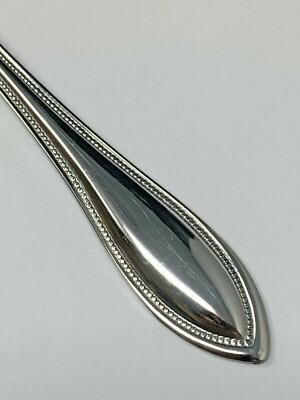 Arbor - American Harmony (Stainless) by ONEIDA SILVER *CHOICE OF 1 PC* 20-1316