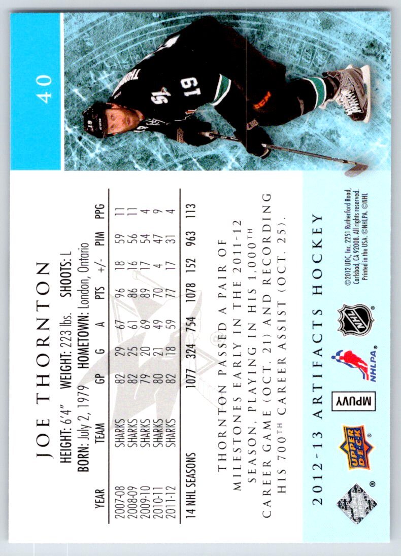2012-13 Upper Deck Artifacts NHL Hockey Cards - U-Pick From List - Picture 81 of 201