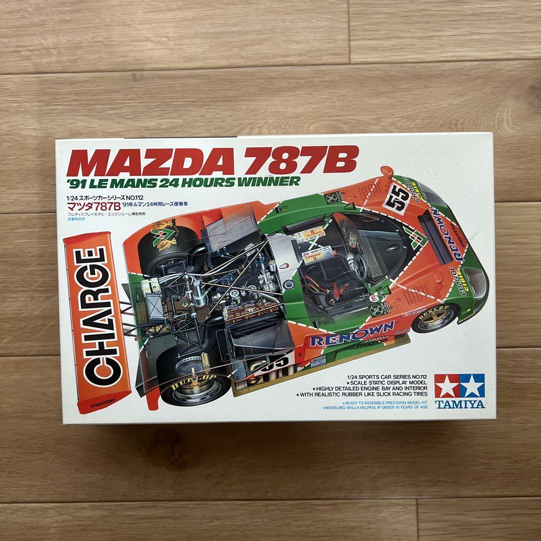 Tamiya Mazda 787B Le Mans Winner 1/24 Scale Model Kit Unopened | eBay
