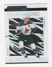 2023-24 UD CREDENTIALS HOCKEY BASE CARD #1-100 PICK THE ONES YOU WANT