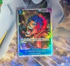 Emporio Ivankov OP02-051 SR One Piece Card Game Paramount War Japanese