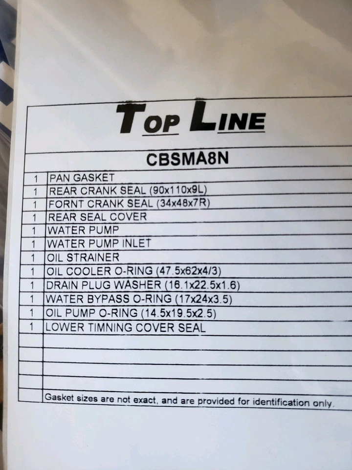 Juego de juntas de conversión de motor para Mazda FE Topline CBSMA8 cárter de aceite inferior Foto 3 de 3