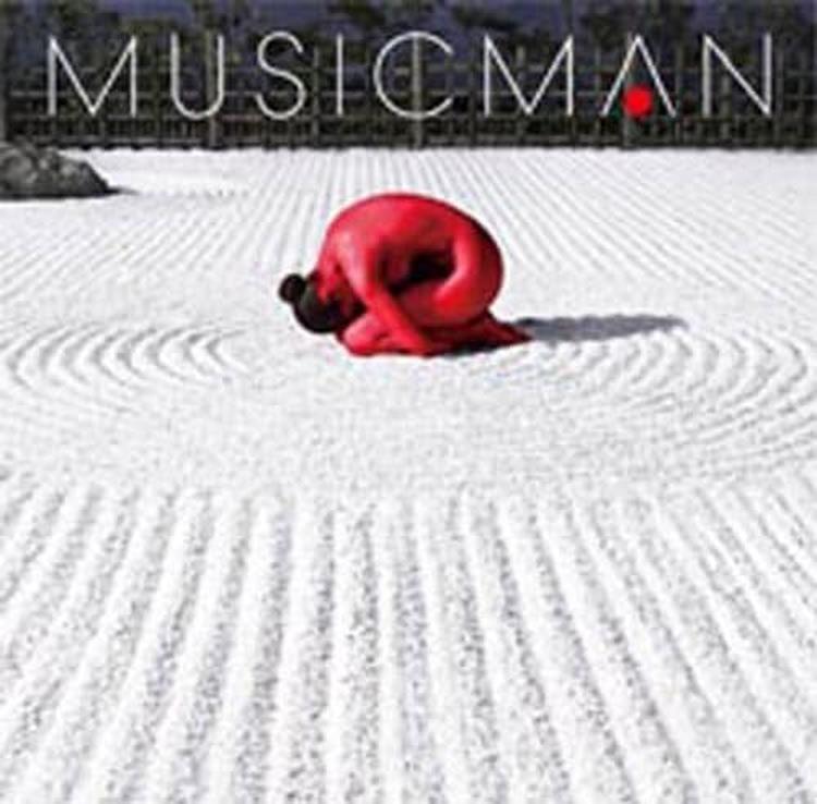 CD MUSICMAN Japan Standard Edition Keisuke Kuwata Music (CD) VICL