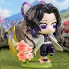 Shinobu Kocho - Demon Slayer Flower Series Figures by Genuine