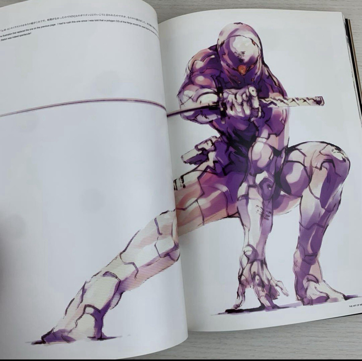 THE ART OF METAL GEAR SOLID by Yoji Shinkawa ver.1.5 Art Book