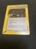 STRENGTH CHARM 056/128 E SERIES E1 EXPEDITION POKEMON JAPANESE UNCOMMON 2001 