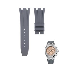 Gray Rubber Strap 23mm for Audemars Piguet Royal Oak Offshore 37mm