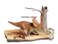 TAMIYA 1/35 Dinosaur World Series No.1 Casmosaurus Scenery Set Plastic Model