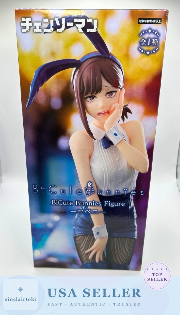 Chainsaw Man BiCute Bunnies Figure Kobeni FuRyu Round 1 Limited | eBay