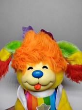 Vintage 1983 Rainbow Brite Puppy Plush Toy Hallmark Cards/Mattel.