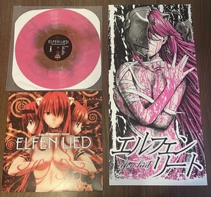 Elfen Lied Vinyl | eBay