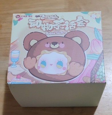 Lucky Emma Animal Tea Party Series Blind Box