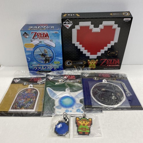 The Legend of Zelda 7-teiliges Set, inklusive Uhr, Platte, Kartenetui, Gummiware