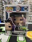Funko Pop! Demon Slayer Shinobu Kocho #1605 SDCC 2024 Exclusive + Con sticker