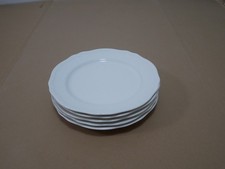 5 x IKEA ARV - Speiseteller Essteller 17208 - weiß - Ø 28 cm - Landhaus Stil