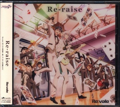 Lantis IDOLiSH7 Re:vale ''Re-raise'' Unopened Japan