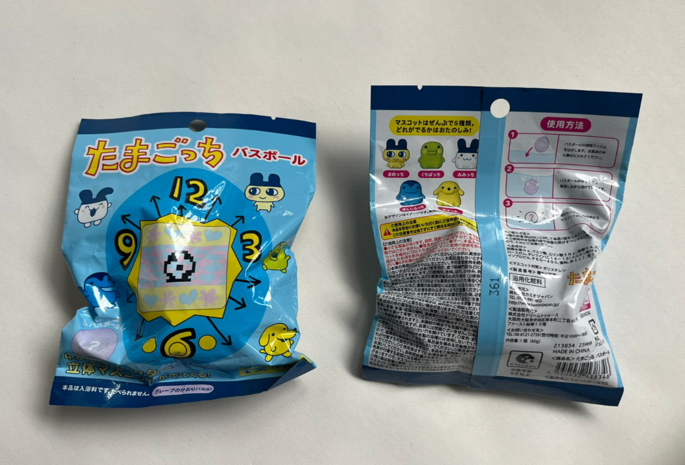 Tamagotchi Bath Bomb Ball (Set of 2) - Character Figure Inside - New, US Seller