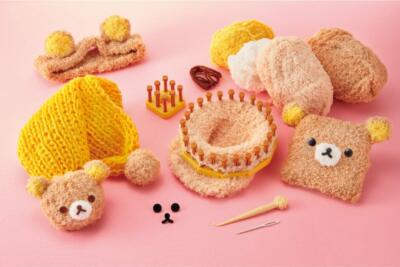 Agatsuma Love Ami Rilakkuma Set Knitting Toy With how-to book