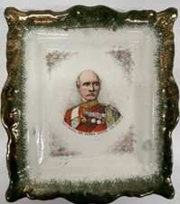 Antique Commemorative Wall Plaque Lieut General Sir George White VC