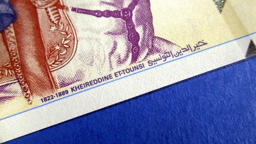 Tunisia 20 Dinars 1992 Hayreddin Pasha - Pick # 88 - Unc - Picture 11 of 12