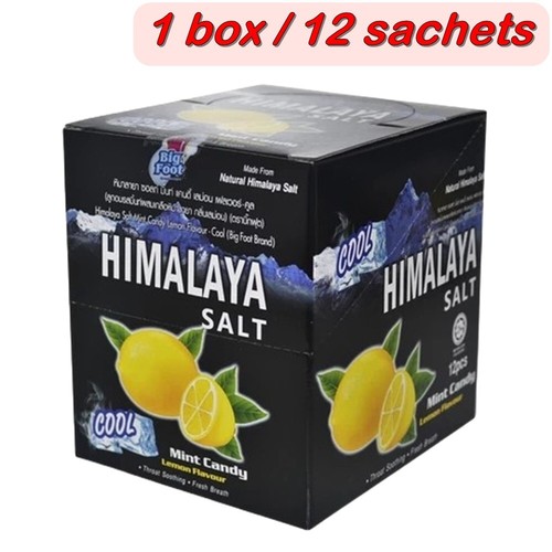 Candy Himalaya Pink Himalayan Salt Candy, 4 flavors in one 1 box (12 packs)